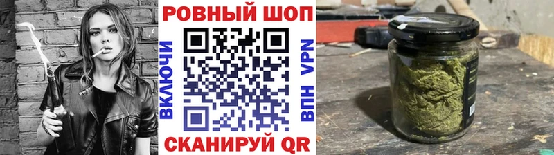 Все наркотики Пойковский Каннабис  A-PVP  ГАШ  МЕТАДОН  КОКАИН  Мефедрон 