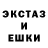 Меф мука BaBuRitto FII82