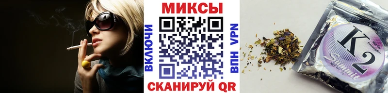 kraken   Пойковский  БУТИРАТ Butirat  наркошоп 