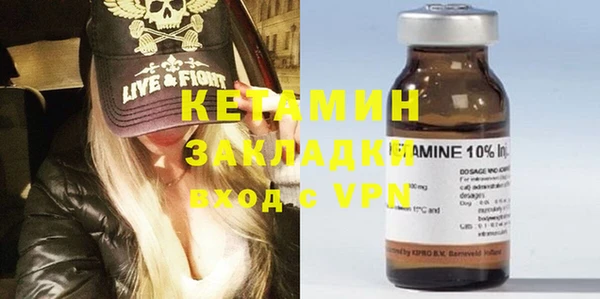спиды Нягань
