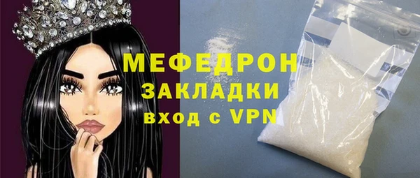 спиды Нягань