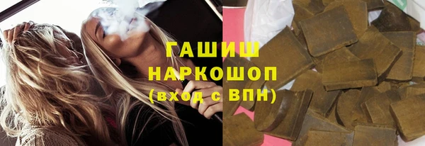 mix Нязепетровск