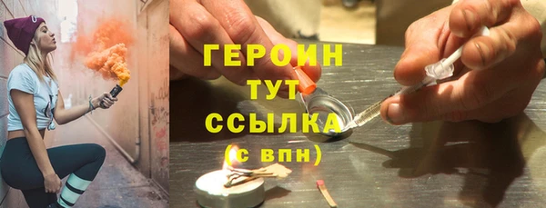 мяу мяу мука Няндома
