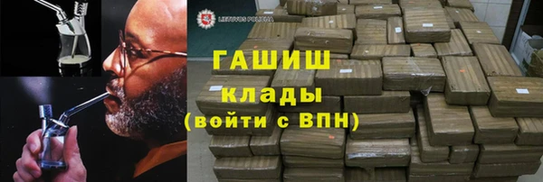 mix Нязепетровск