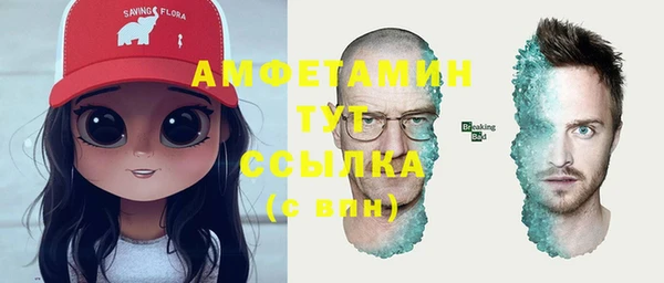 мяу мяу мука Няндома