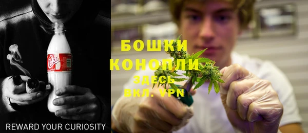 спиды Нягань