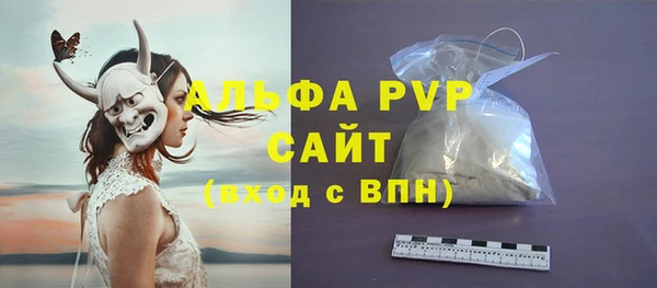 мяу мяу мука Няндома