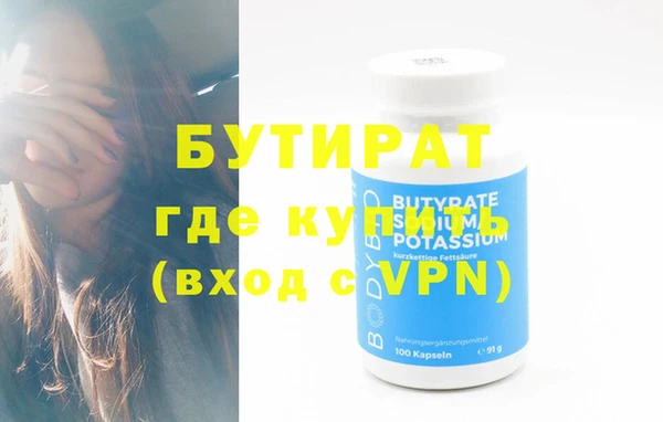 мяу мяу мука Няндома