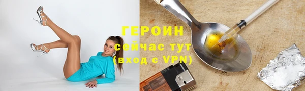 мяу мяу мука Няндома