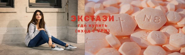 мяу мяу мука Няндома