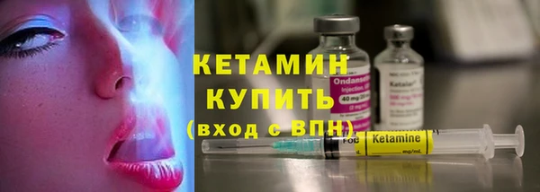 спиды Нягань