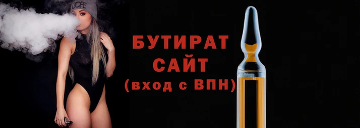 спиды Нягань