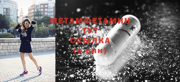 mix Нязепетровск