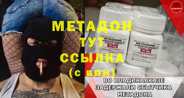 мяу мяу мука Няндома