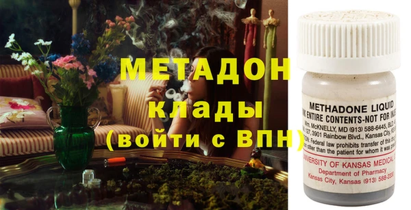 mix Нязепетровск