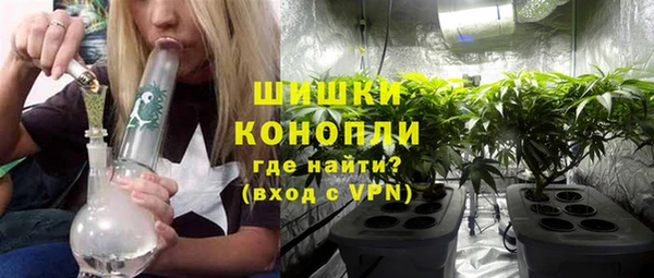 спиды Нягань