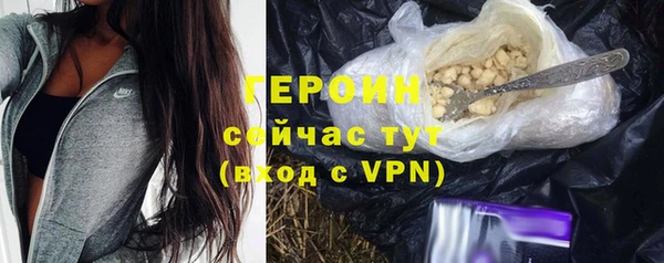 mix Нязепетровск