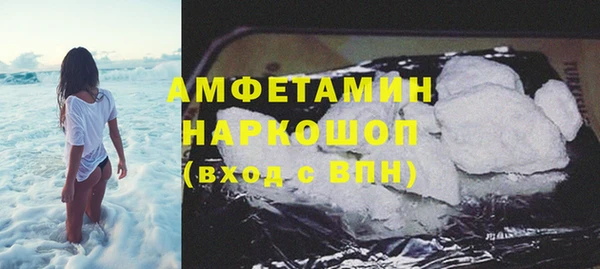 mix Нязепетровск