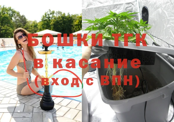 mix Нязепетровск