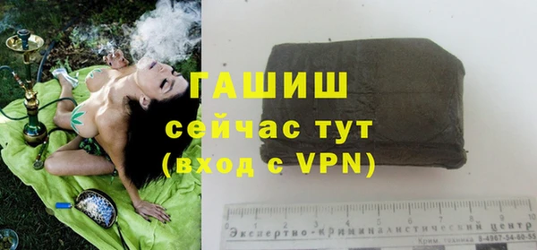 спиды Нягань