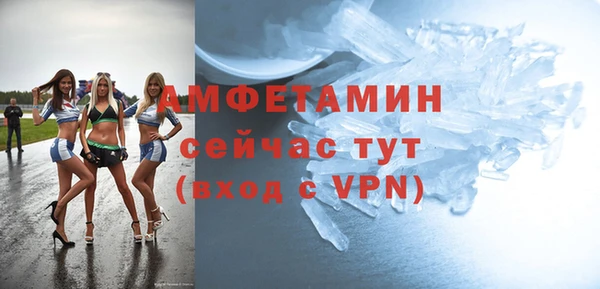mix Нязепетровск