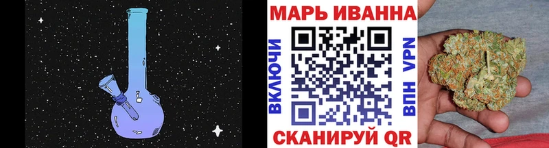 Каннабис план  Пойковский 